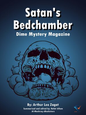 cover image of Satan's Bedchamber